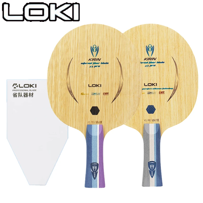 Outdoor Furniture Wood - Loki kirin k5 pro lâmina de